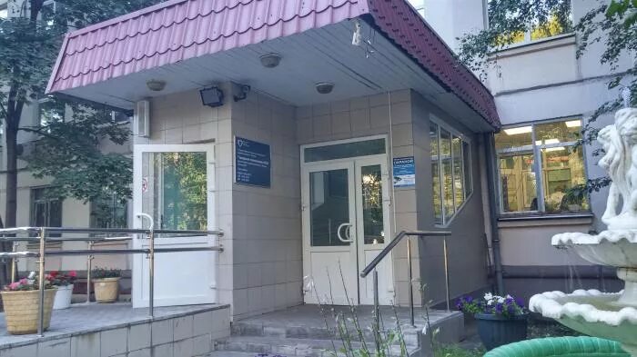 Гп 23 филиал. Городская поликлиника 23 филиал 3. Вострухина 5 поликлиника. Улица Вострухина д 5 поликлиника. Г. Москва, улица Вострухина, д. 5.