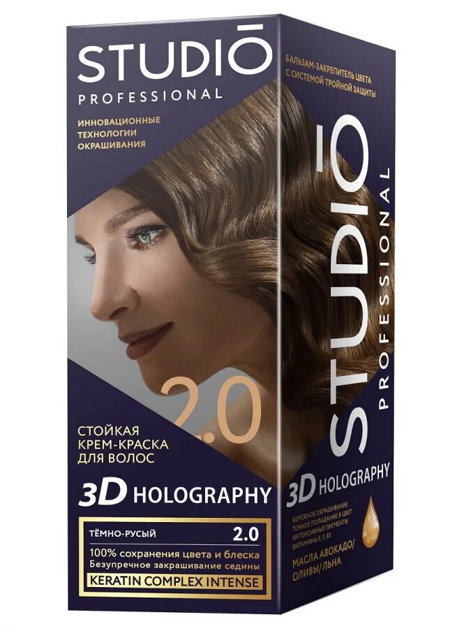 45. Студио 3д голографик краска для волос палитра. Краска студио профессионал 2. 105 пепельный блондин. Краска студия профессионал блонд оттенки 90.