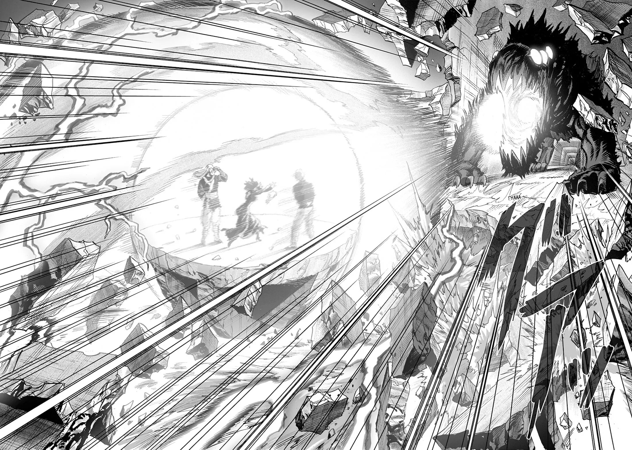 One punch man мангака. Ванпанчмен новые главы. 27 том ванпанчмен. Ванпанчмен фреймы. Ванпанчмен 222 глава.