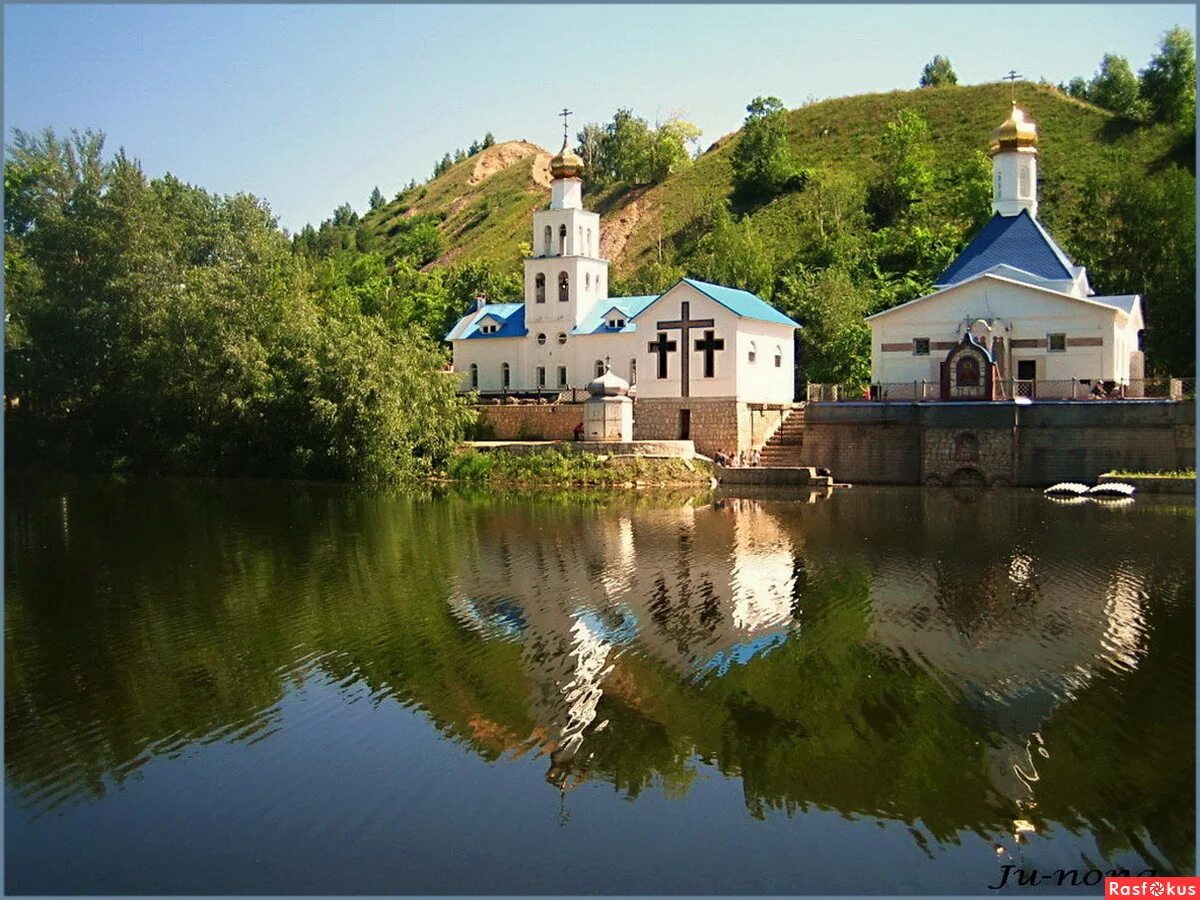 Православный родник