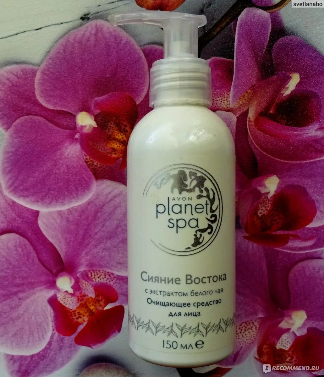 Spa cleanse. Avon Planet Spa White Tea. Planet Spa средство для умывания эйвон. Сияние Востока. Planet Spa сияние Востока гель для умывания с экстрактом белого чая.