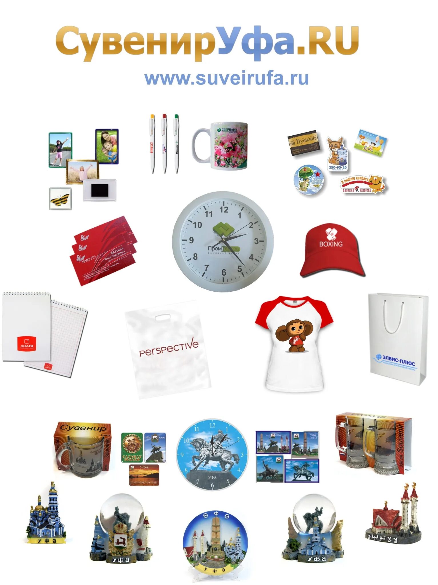 Сувениры. Тула музей оружия сувенирная лавка. Тематические сувениры. Сувенирные изделия. Сувениры.