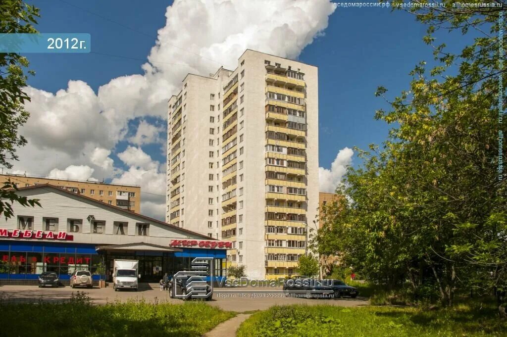 Купить помещение свободного назначения по адресу Москва, проспект Мира, 44 - id 