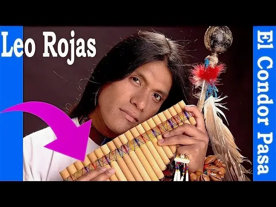 Лео рохас полет кондора. Лео рохас полет кондора