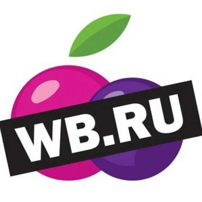 Wildberries без фона. Значок вайлдбериса. Wildberries аватарка. Wb логотип вайлдберриз. Значок wildberries.