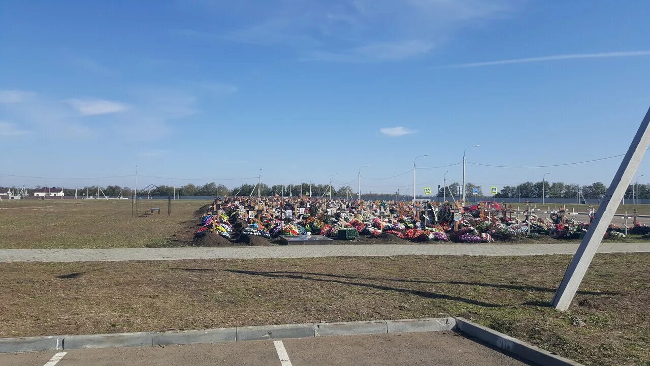 новое кладбище краснодар копанской. хутор копанской кладбище. копанской хутор краснодар кладбище. новое городское кладбище краснодар копанской. копанской хутор краснодар кладбище.