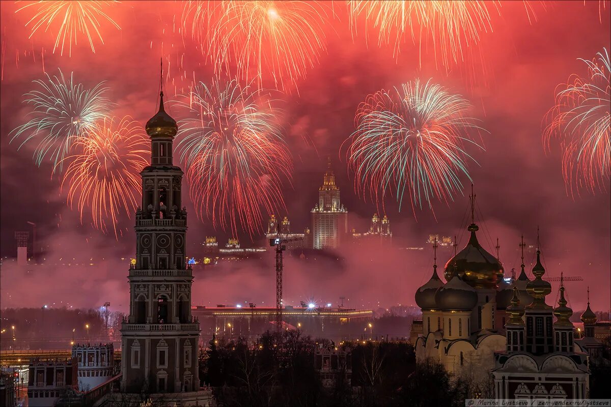 Салют в москве день защитника отечества. СПБ салют 23.02.2022. Салют 23 февраля СПБ. Празднование 23 февраля в Москве салют. Салют в Москве 2021.