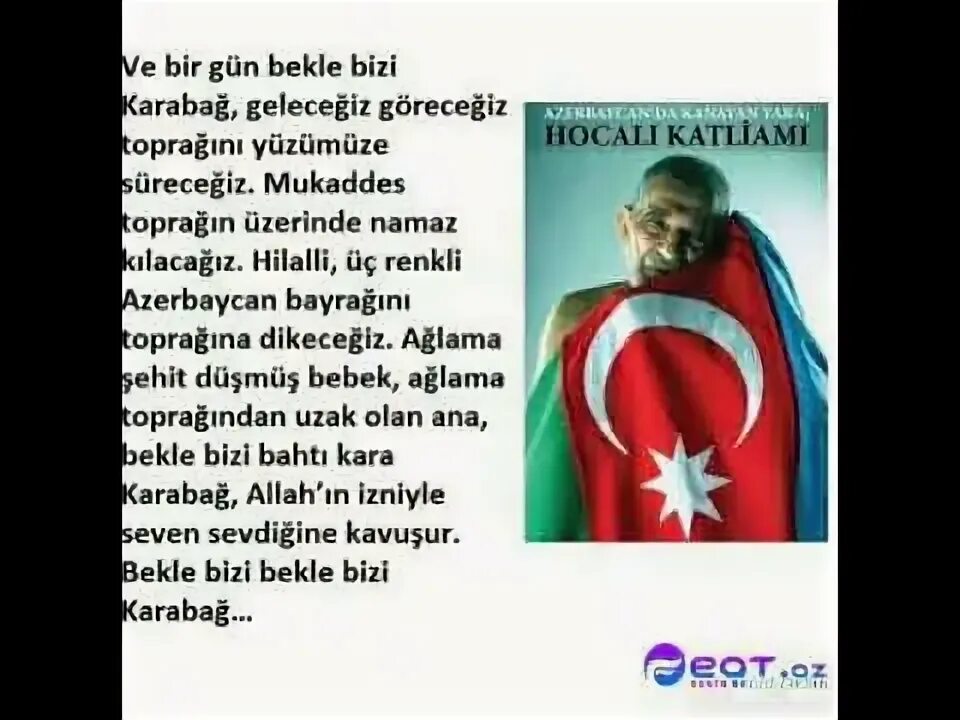 Ата seiri. Xocaliya aid seir. Sehidlere aid ser. Aid seirler. 20 yanvar.