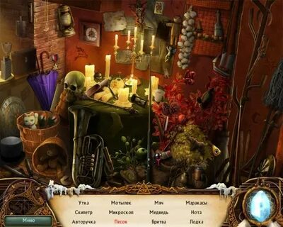 Игрулька игры поиск предметов