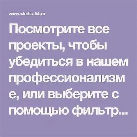 Чтобы убедиться в том на. Чтобы убедиться в том на