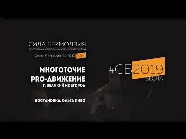 Школа на ул. Многоточие 2001. Dj hassan многоточие. Территориальная айдентика москвы с кругами. Айдентика школы.