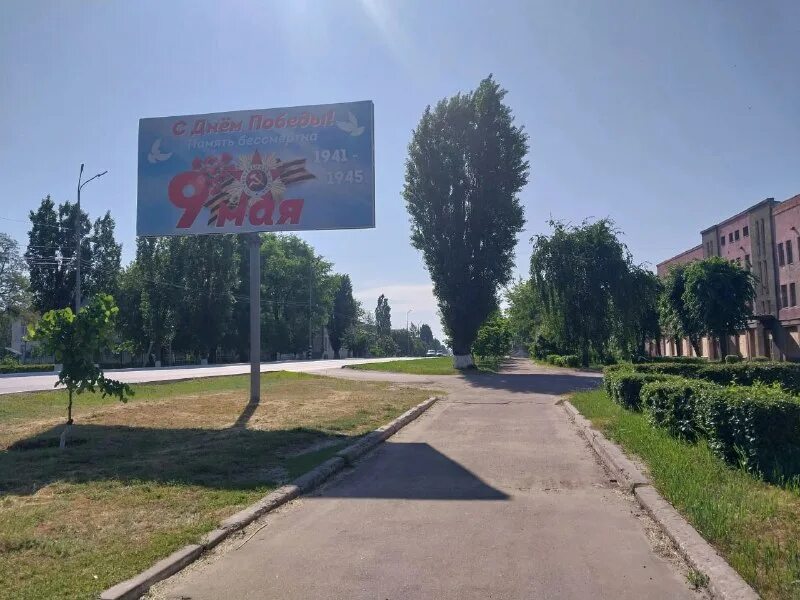 россошь детка. изумрудный городок россошь. россошь ростовское шоссе 32. россошь детка. это россошь детка.