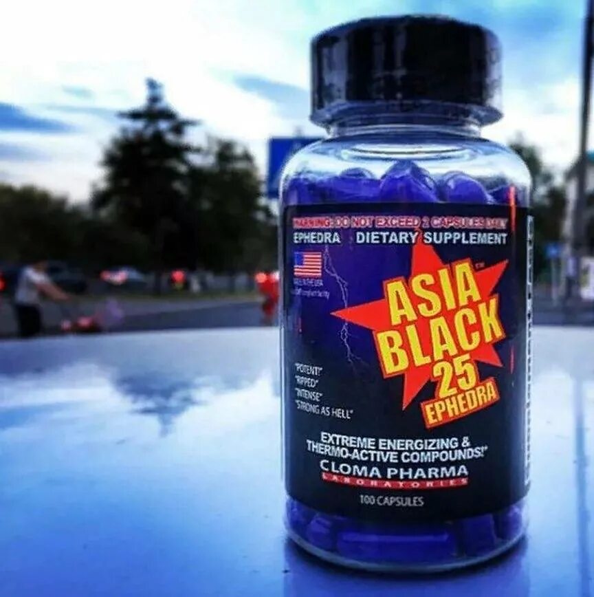 Cloma methyldrene elite 100 капс. Cloma asia black. Cloma asia black 100 caps. Жиросжигатель cloma pharma black spider 25. Asia black 25.