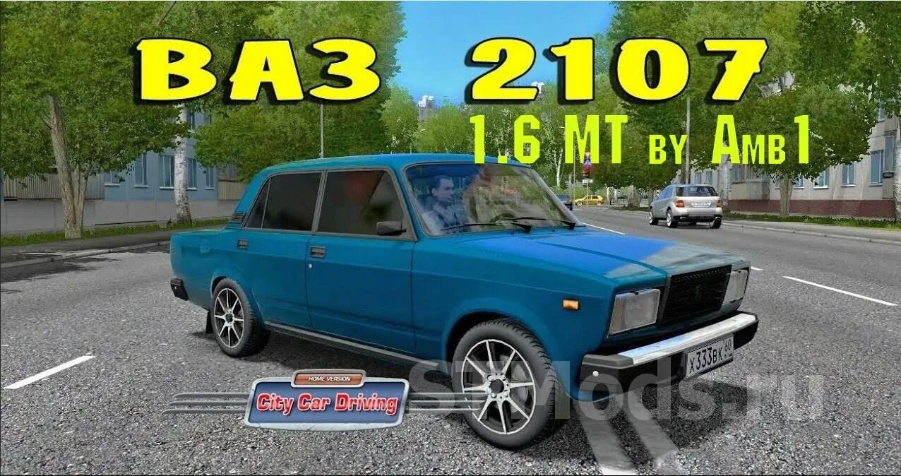 Lada 2107. 5. City car driving мод 2107. City car driving мод 2107. City car driving мод 2107.