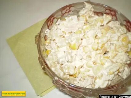 Салат с ананасом пошагово