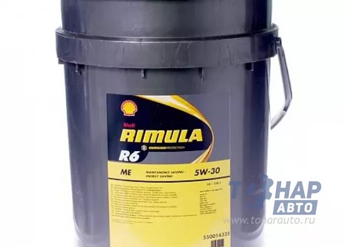 Масла shell r6. Shell rimula r6 lme 5w30. shell rimula r 6 me 5w30 20 л.. shell rimula sae 10w-40 r6 lm 20л. shell rimula r6 me 5w-30.