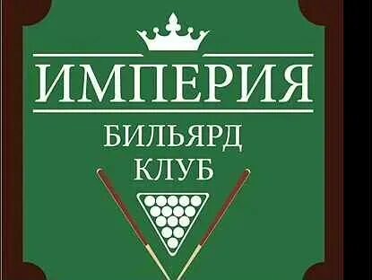 Работа на авито в ессентуках свежие вакансии