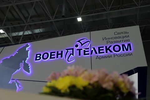 В связи с нововведением