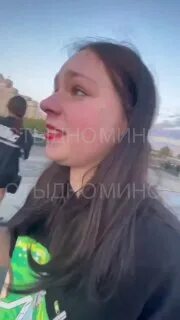 Стыдно минск