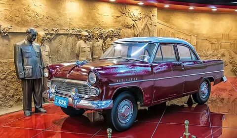 First automotive
