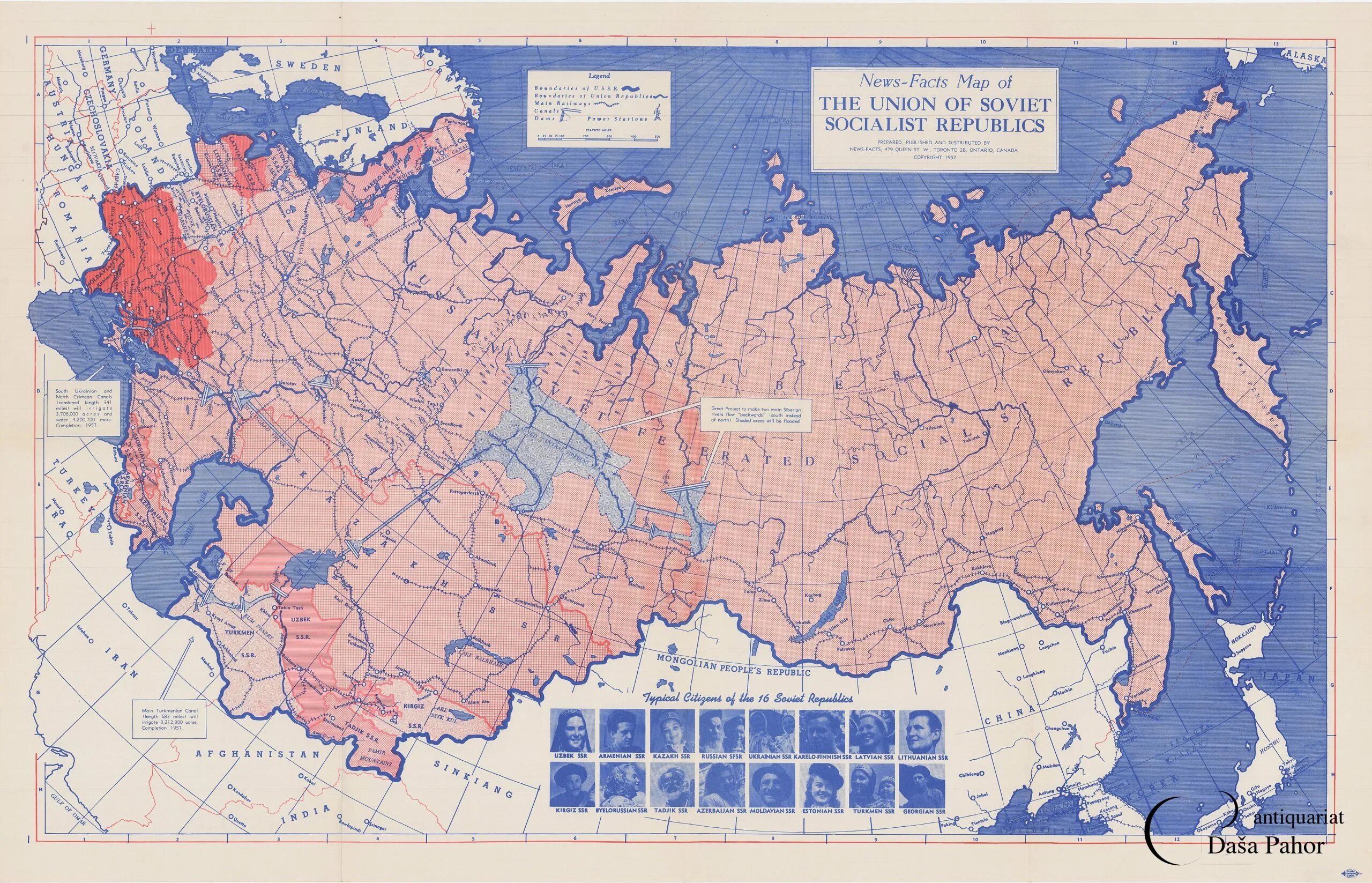 Карта СССР 1980. Карта СССР 1922 С городами. Географическая карта СССР 1970 года.