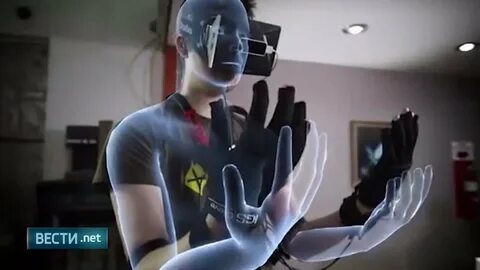 Vr руки