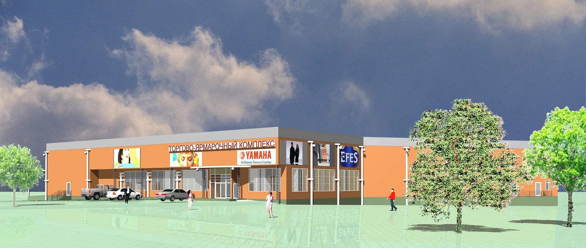 Проспект ударников 34. Нвк -торг логотип. Пятерочка димитрова воронеж. Тц новочебоксарский. Торговый центр дубровка.