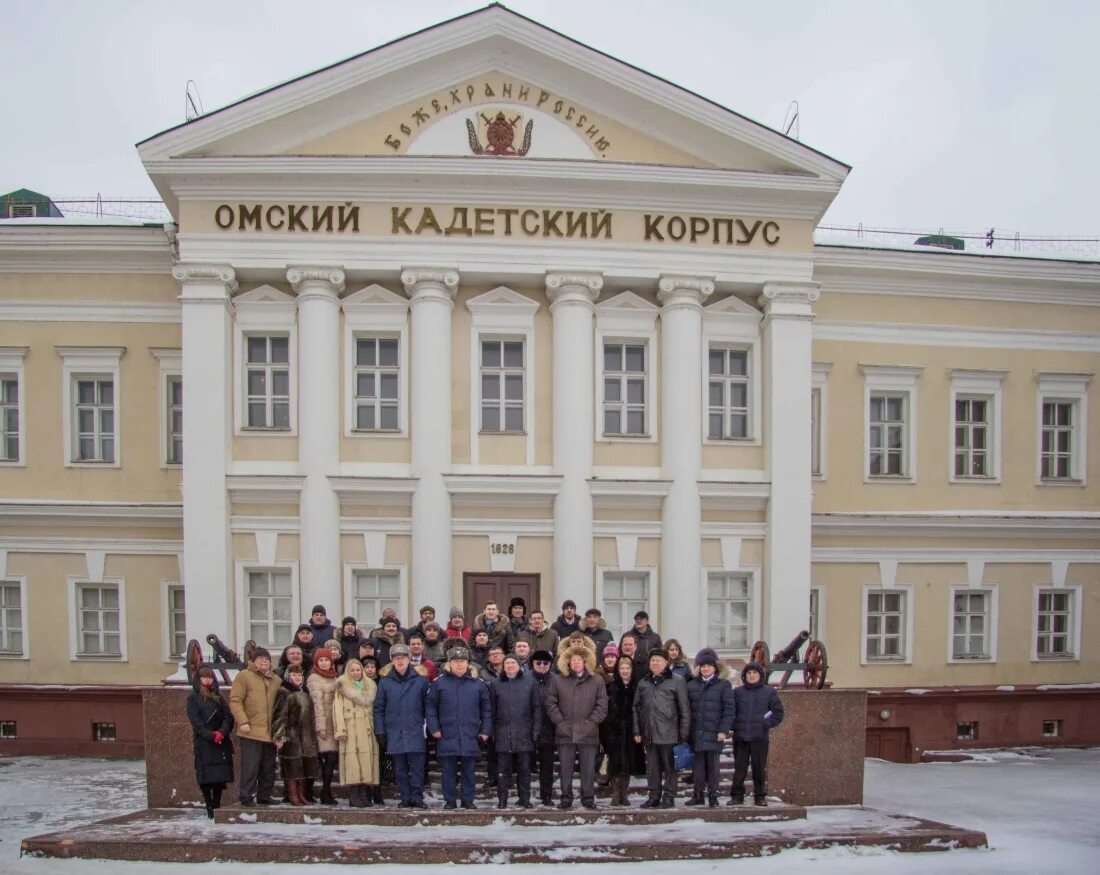 Омский кадетский сайт. Омский кадетский корпус Омск. Кадетский военный корпус Омск. Кадетский корпус на Ленина Омск. Старый Омский кадетский корпус музей.