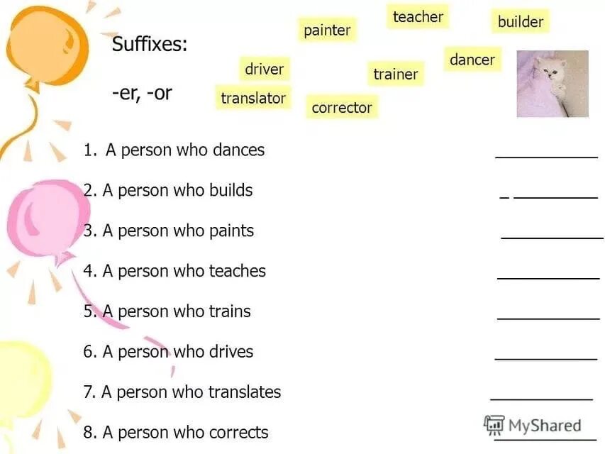 Ist английский. Суффиксы в английском языке упражнения. Суффикс er в английском языке упражнения. Суффиксы er or в английском языке упражнения. Суффиксы профессий в английском языке упражнения.