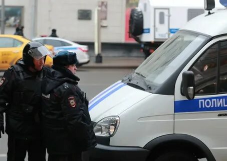 Опасный регион