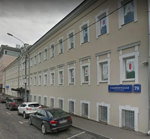 Мсп банк, Садовническая ул., 79, Mosca, Russia, 115035