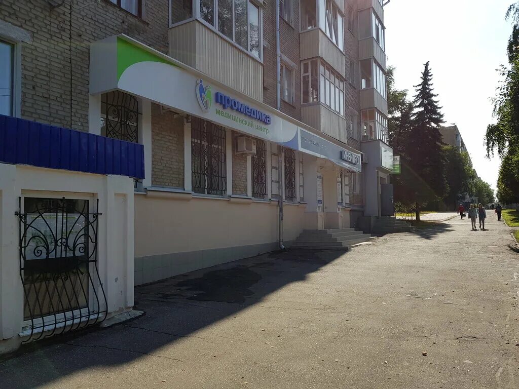 35 чебоксары. Медицинский центр хеликс в чебоксарах. Гагарина 35 чебоксары на карте. 35 чебоксары. 35 чебоксары.