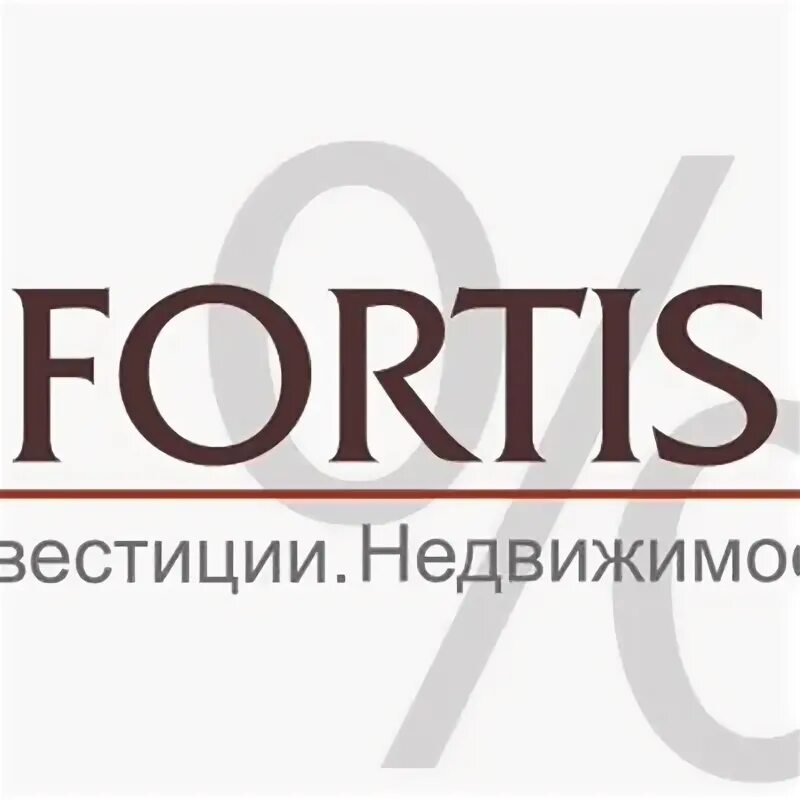Директор компании Fortis Ltd. ООО Фортис Москва. ЮНИБРОКЕР Лтд Москва. Limited москва