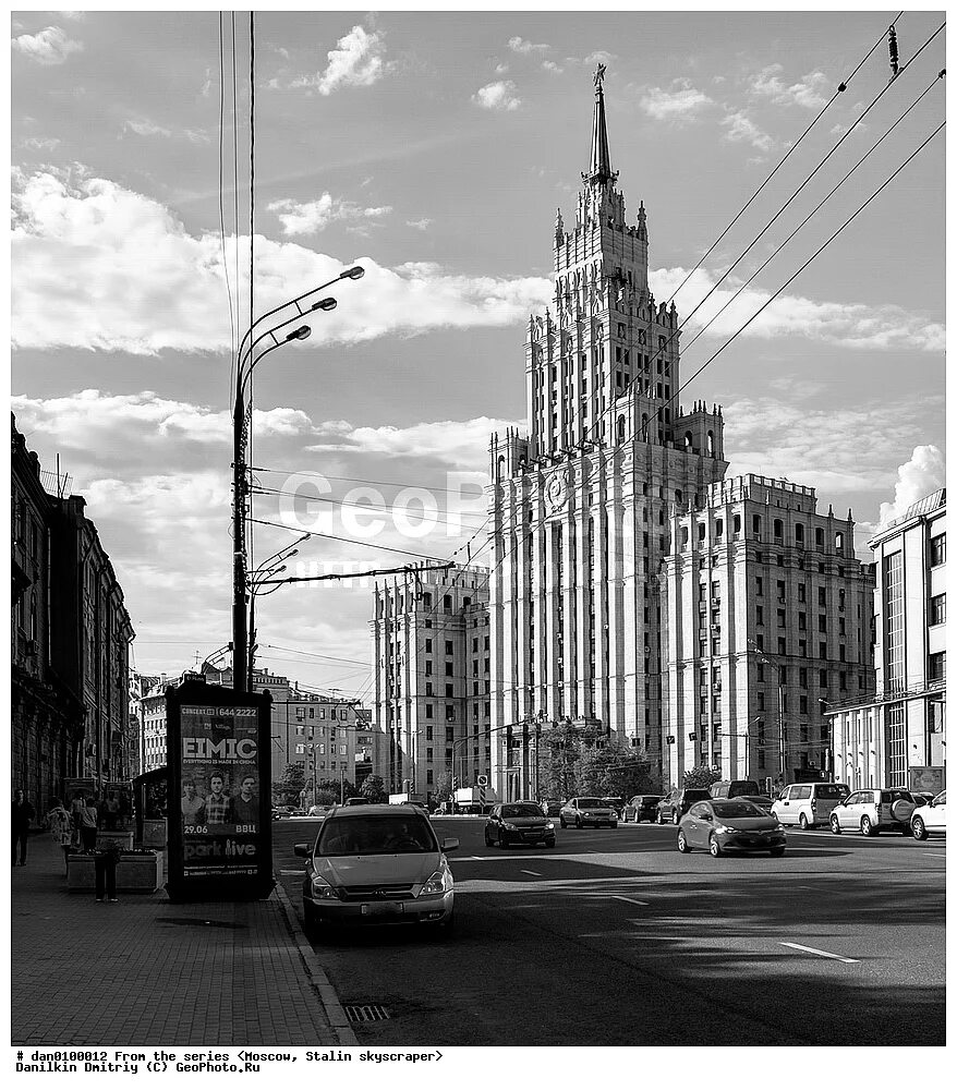 административное здание красные ворота. административное здание красные ворота. сталинские высотки в москве красные ворота. москва сталинские высотки красная площадь. здание на «красных воротах» сталинская высотка.