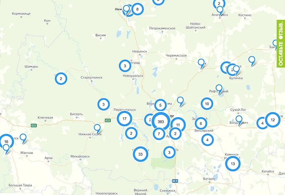 Роспотребнадзор на карте