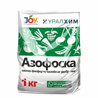 Какое минеральное удобрение лучше
