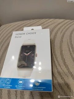 Honor choice band браслет