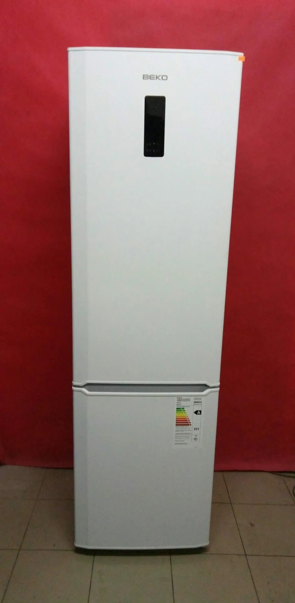 Холодильник веко cmv 529221 s. Холодильник beko cmv 529221 w. Beko cmv 529221 w. Холодильник beko cmv 529221. Холодильник beko cmv 529221 w.