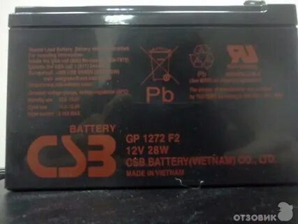 Ибп apc back ups cs 500 аккумулятор