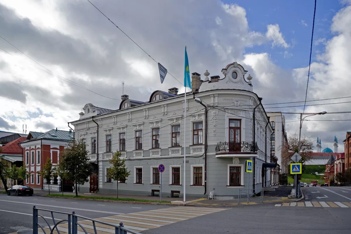 Казань маркса. Казань маркса