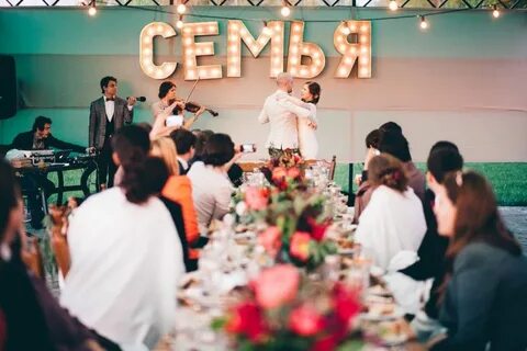 Рассказов женился