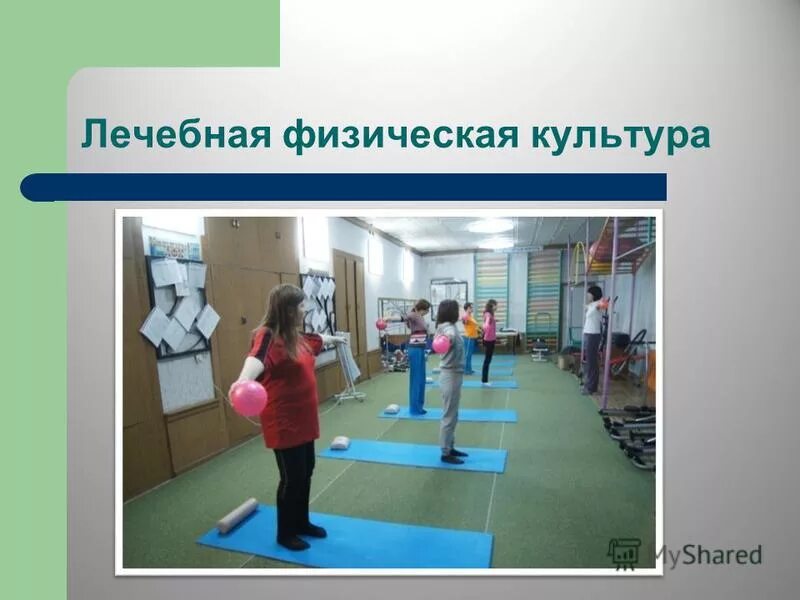 комплексные центры социальной реабилитации инвалидов