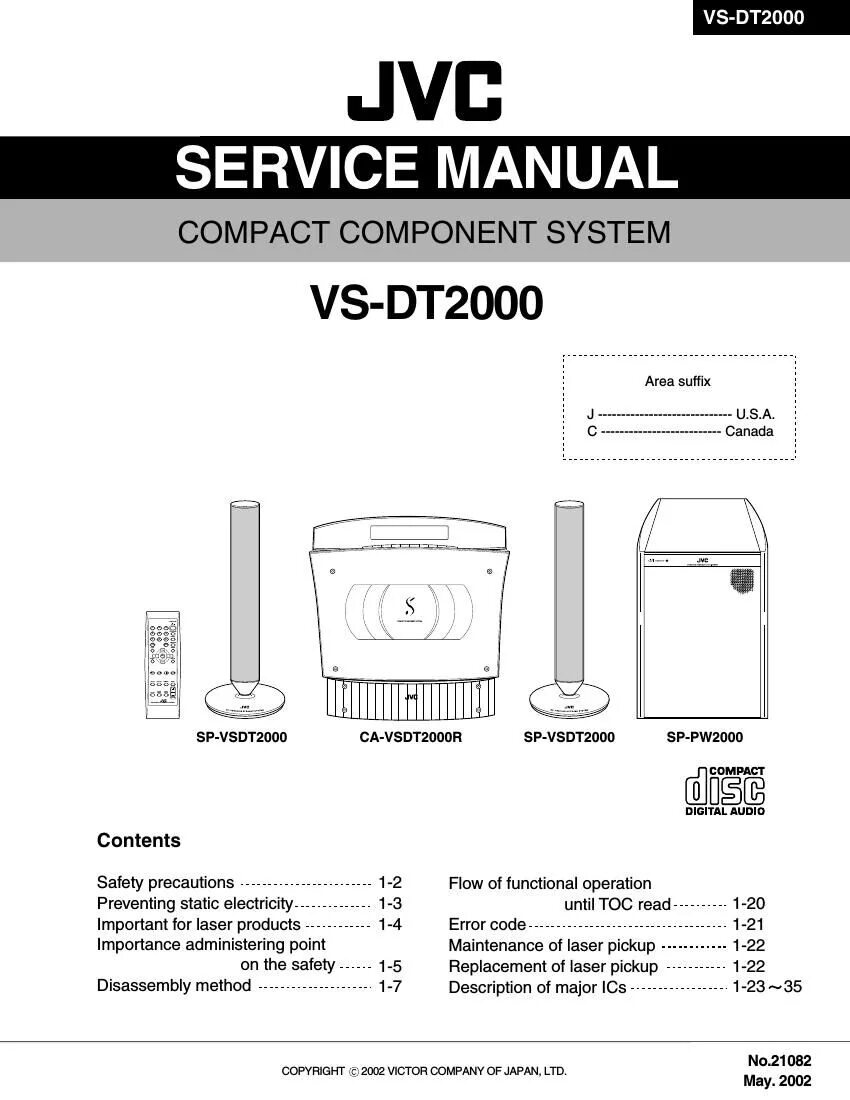 Service manual jvc. JVC vs-dt2000. JVC CA-vsdt2000r. JVC SP-vsdt6. Сабвуфер JVC SP-pw3000.