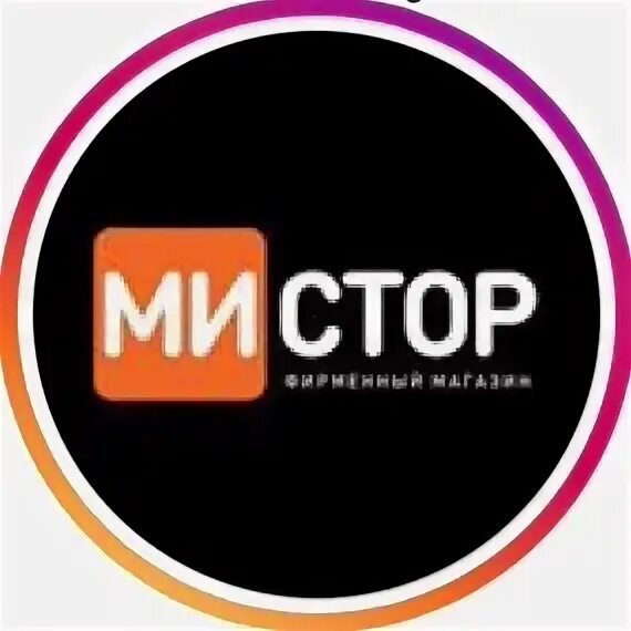 Сторе рф. Mi Store логотип. Мисторе Уфа. Ми сторе аватарка. Mi стор лого svg.