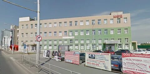 Мфц московское шоссе телефоны