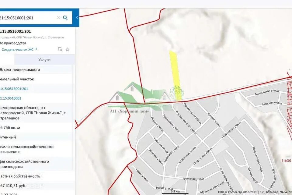 Стрелецкое 72 белгород карта. Село стрелецкое белгородская область. Стрелецкое белгородская область на карте. Микрорайон стрелецкое 72 белгород. Стрелецкое 73 белгород.