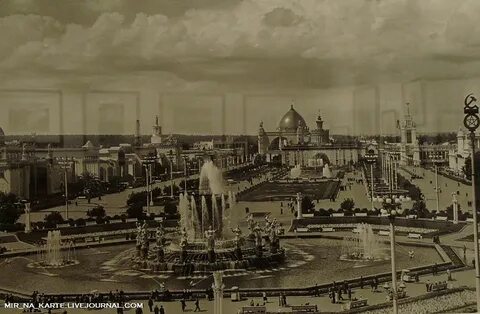 1900 век
