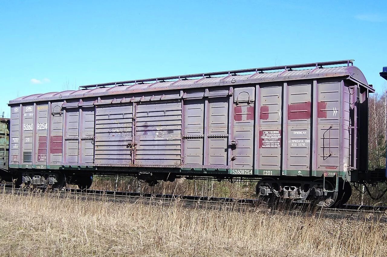 Вагон 70 тонн. Вагон в68. Грузовой вагон лмз. Шестиосный полувагон 12-70. Полувагон 70 тонн.