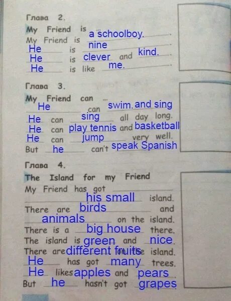 Гдз по английскому языку класс кузовлев 5 класс. Английский язык страница 114 номер 2. Английский язык 2 класс рабочая тетрадь стр 99. Английский язык страница 114 номер 2. Английский 2 класс рабочая тетрадь стр 114 кузовлев.