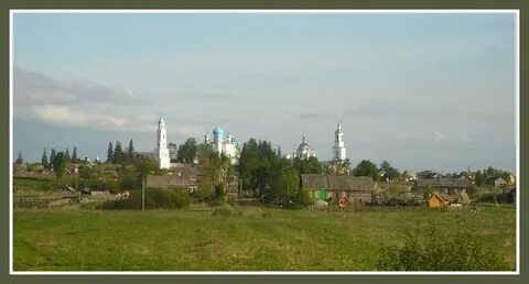 Петровское костромская область